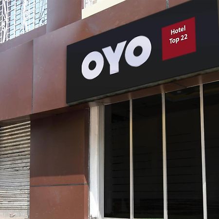 Hotel O Top 22 Kolkata Exterior photo